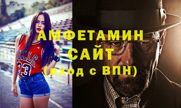 не бодяженный Володарск