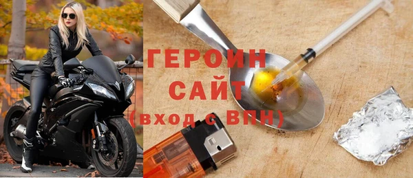 скорость Волосово